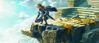 Линк в небесах Хайрула: Появилась официальная обложка The Legend of Zelda: Tears of the Kingdom - gamemag.ru