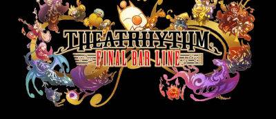 Ритм-игра Theatrhythm Final Bar Line анонсирована для PS4 и Nintendo Switch — это продолжение Theatrhythm Final Fantasy - gamemag.ru