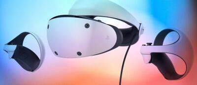 "Заставляет сердце быстро биться": Появились первые впечатления от игр для PlayStation VR2 от Sony - gamemag.ru
