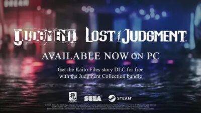 SEGA выпустила на ПК Judgment и Lost Judgement - coremission.net