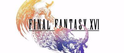 Клайв Росфилд - Джошуа Росфилд - Выходит летом 2023 года только на PlayStation 5: Square Enix показала ключевых персонажей Final Fantasy XVI на новом арте - gamemag.ru - Япония - Tokyo