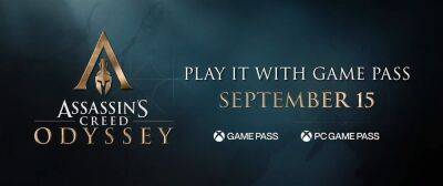 Сегодня Assassin’s Creed Odyssey добавят в Game Pass - zoneofgames.ru