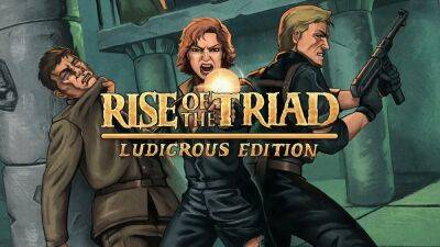 Для шутера Rise of the Triad готовят ремастер Ludicrous Edition - igromania.ru