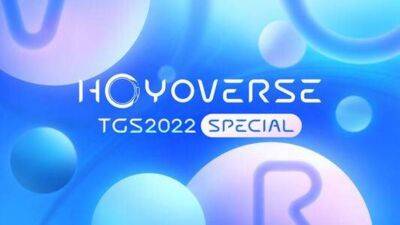 HoYoverse представила коллекцию из 6 игр на TGS 2022 - mmo13.ru - Tokyo