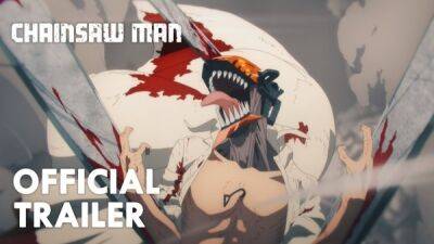 Кровавые битвы с демонами в новом трейлере аниме "Человек-бензопила" - playground.ru - Япония