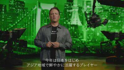 Xbox Series - Сара Бонд - Консоли Xbox получат больше игр от японских разработчиков - lvgames.info - Япония - Tokyo - Sony - Microsoft
