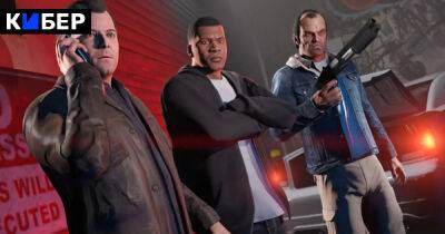 Джейсон Шрайер - Take-Two временно заблокировала сабреддит GTA 6 после утечки - cyber.sports.ru