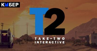 Служба поддержки Take-Two подверглась хакерской атаке. Она предлагает пользователям скачать вредоносное ПО (Dexerto) - cyber.sports.ru