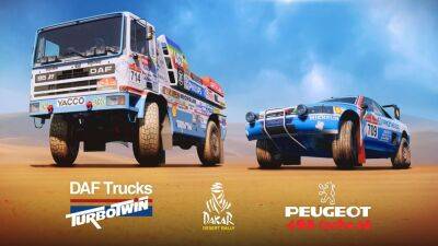 В новом трейлере Dakar Desert Rally представили классические автомобили «Дакара» 80-х - cubiq.ru - Dakar