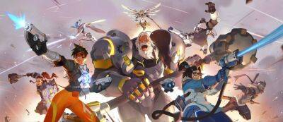 Blizzard сделает смену героев в Overwatch 2 выгодной для игрока - gamemag.ru