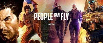 Себастьян Войцеховски - Take-Two отказалась финансировать новый проект People Can Fly, но студия продолжит производство своими силами - playground.ru - Польша