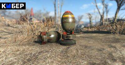 Снаряд из Fallout 4 на французском ТВ использовали для иллюстрации российского ядерного оружия - cyber.sports.ru