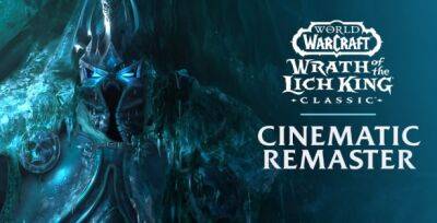 Blizzard выпустили ремастер-версию вступительного синематика Wrath of the Lich King в 4K - noob-club.ru