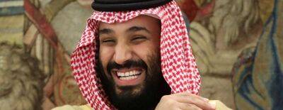 Саудовский принц достиг 100 000 уровня Боевого пропуска, потратив $41 630 - dota2.ru - Китай