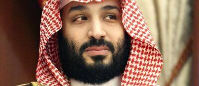 Мухаммед Ибн Аль-Сауд - Саудовская Аравия врывается в игру: Мухаммед ибн Салман Аль Сауд анонсировал многомиллиардные инвестиции в индустрию - gamemag.ru - Япония - Саудовская Аравия