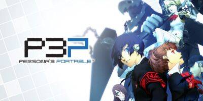 Persona 3 Portable на ПК практически готова - lvgames.info