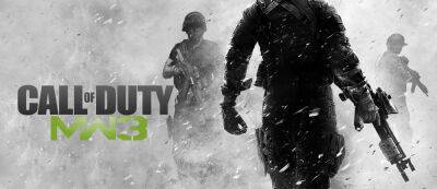 Инсайдер: Ремастер Call of Duty: Modern Warfare 3 уже готов - Activision ждет подходящего момента для выпуска - gamemag.ru