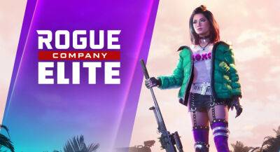 Rogue Company Elite: Первые подробности о предстоящем тесте - app-time.ru