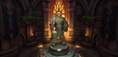 В World of Warcraft началась Неделя урожая 2022 - noob-club.ru