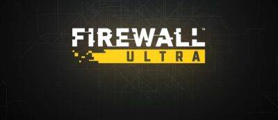 Sony анонсировала второй эксклюзив PlayStation VR2 — шутер Firewall Ultra - gamemag.ru