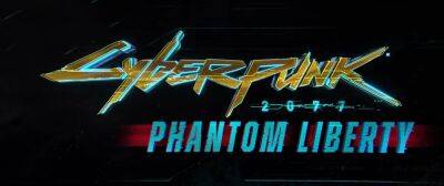 Киану Ривз - В следующем году выйдет сюжетное дополнение Phantom Liberty для Cyberpunk 2077 - zoneofgames.ru - Россия - Белоруссия