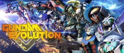 Датирован выход многопользовательского экшена про боевых роботов Gundam Evolution - gamemag.ru