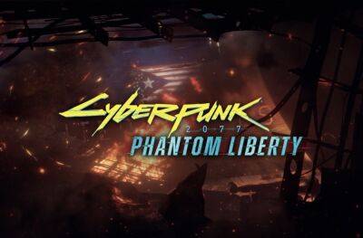 Киану Ривз - Джон Сильверхэнд - CD Projekt RED представила первое сюжетное дополнение «Phantom Liberty» для Cyberpunk 2077 - coremission.net - Сша