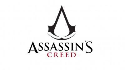 Джейсон Шрайер - Томас Хендерсон - Assassin's Creed Project Red и Project Hexe не выйдут до 2024 года - playground.ru - Япония - Римская Империя