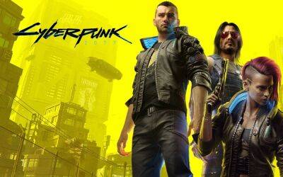 Поддержка Cyberpunk 2077 на консолях PS4 и Xbox One прекращается - lvgames.info
