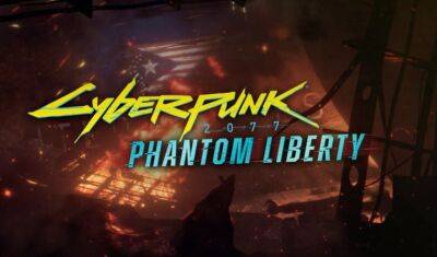Анонсировано дополнение «Призрачная свобода» для Cyberpunk 2077 - itndaily.ru