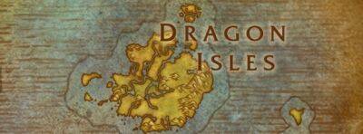 Расположение Драконьих островов на общей карте Азерота - noob-club.ru