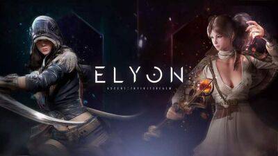 Разработчик решил закрыть онлайн-игру Elyon менее чем через год после запуска - games.24tv.ua - Корея - Украина