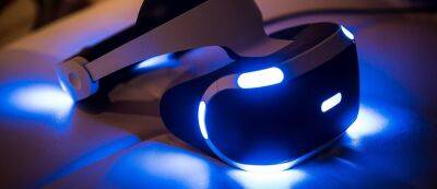 В России возобновились продажи PlayStation VR по цене 40 тысяч рублей - gamemag.ru - Россия