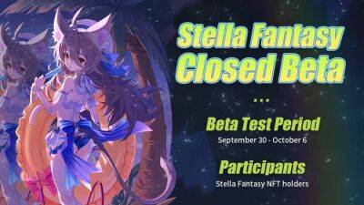 Stella Fantasy - Объявлена дата проведения бета-теста Stella Fantasy для владельцев NFT - mmo13.ru - Южная Корея
