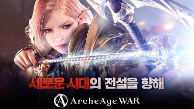 Kakao Games начинает предварительную регистрацию для ArcheAge War - mmo13.ru - Южная Корея - Корея