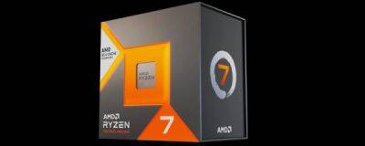 AMD Ryzen 7000X3D появится в продаже 14 февраля - playground.ru