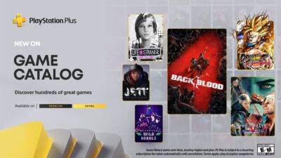 Объявлен состав каталога игр PlayStation Plus и каталога классики на январь 2023 года - lvgames.info