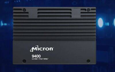 Micron представила твердотельный накопитель 9400 PCIe Gen4 NVMe емкостью 30 ТБ - playground.ru