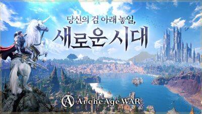 Издатель Kakao Games открыл предварительную регистрацию на ArcheAge War - top-mmorpg.ru - Снг - Южная Корея