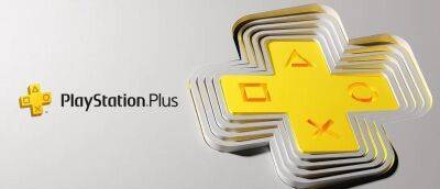 Sony случайно анонсировала одну лишнюю игру для подписок PS Plus Extra и Premium, но быстро разобралась и убрала ее - gametech.ru - Россия