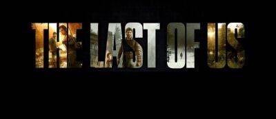 Нил Дракманн - Нил Дракманн: Мультиплеерную The Last of Us начали разрабатывать до выхода The Last of Us Part II - gamemag.ru - Сша - Сан-Франциско