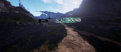 Филипп Спенсер - Слух: PlatinumGames обсуждает с Microsoft возрождение Scalebound - gamemag.ru