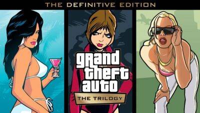 Grand Theft Auto: The Trilogy выходит в Steam и EGS уже 19 января - lvgames.info