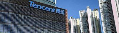 Tencent уволила больше 100 уличенных в коррупции сотрудников - gametech.ru - Россия - Снг