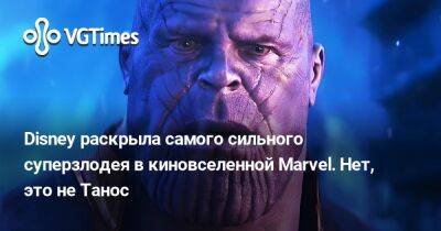 Пол Радд - Джонатан Мейджорс (Jonathan Majors) - Disney раскрыла самого сильного суперзлодея в киновселенной Marvel. Нет, это не Танос - vgtimes.ru