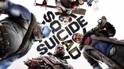 Suicide Squad: Kill The Justice League получит Боевой пропуск? На это намекает скриншот игры - gametech.ru - Россия - Снг - Франция - Тайвань