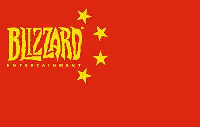 Blizzard Entertainment и NetEase приостанавливают сотрудничество - glasscannon.ru - Китай