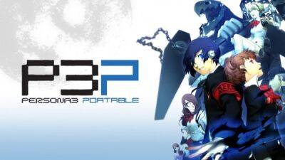 Persona 3 Portable стала доступна на ПК и консолях - playground.ru