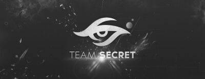 Team Secret проиграла 10 карт подряд — это худший результат в истории клуба - dota2.ru