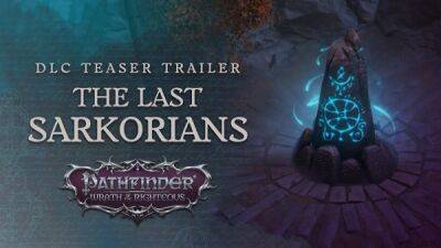 Александр Мишулин - Продажи Pathfinder: Wrath of the Righteous достигли 1 млн копий - создатели показали тизер-трейлер следующего DLC - playground.ru